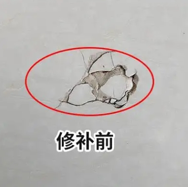 云梦瓷砖空鼓维修公司分享瓷砖防水涂料过厚或表面过于光滑，可能会产生的问题。