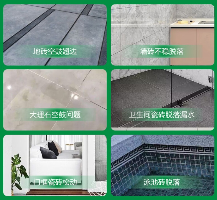 云梦瓷砖空鼓维修公司分享下旧房翻新时，原瓷砖基层处理不到位可能会导致的问题